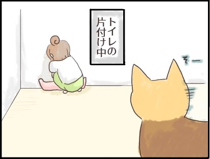 猫漫画アイキャッチ